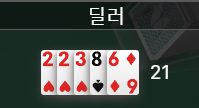 FM 연초 후기(0)