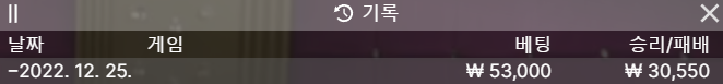 에볼 후기(0)