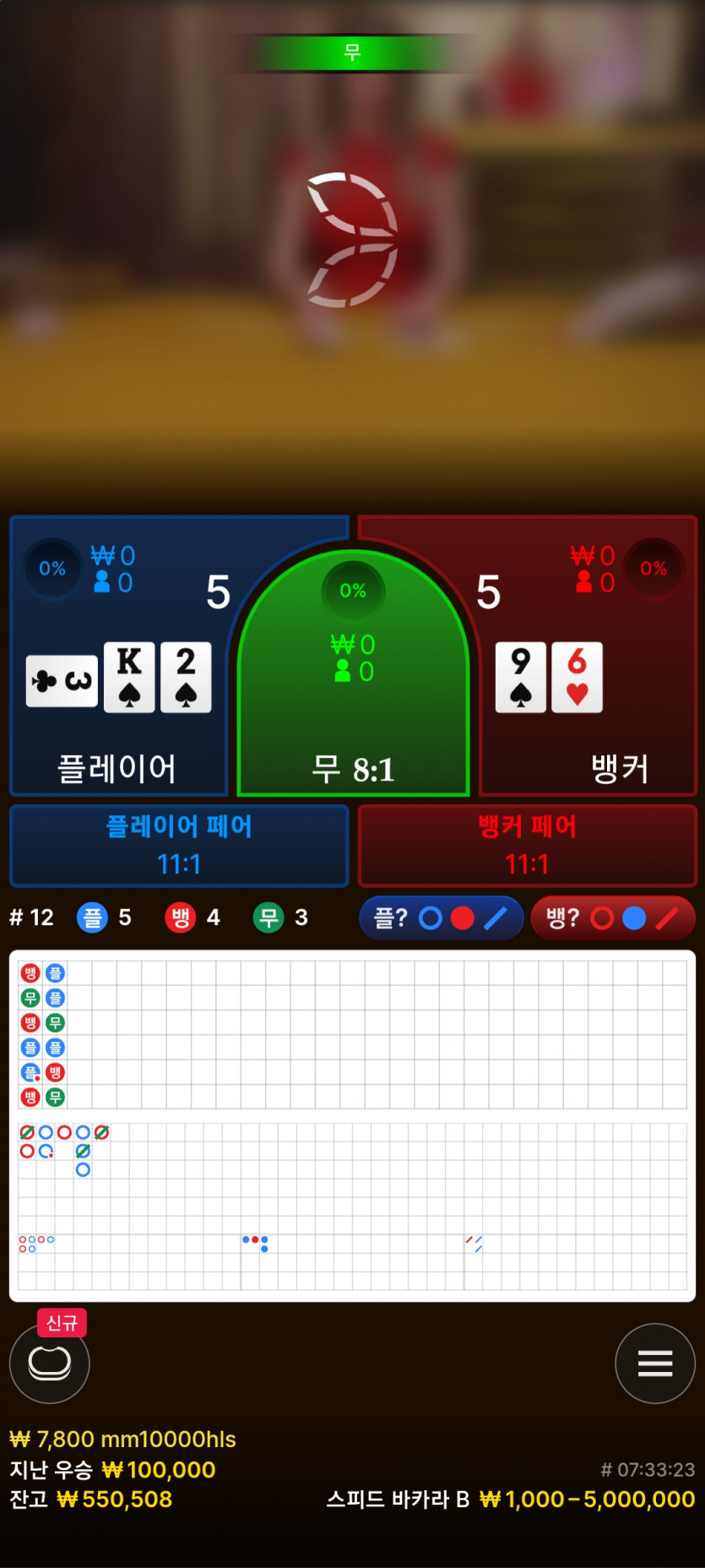 아리아에볼후기(2)