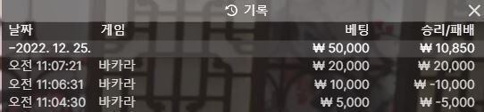 에블후기(0)