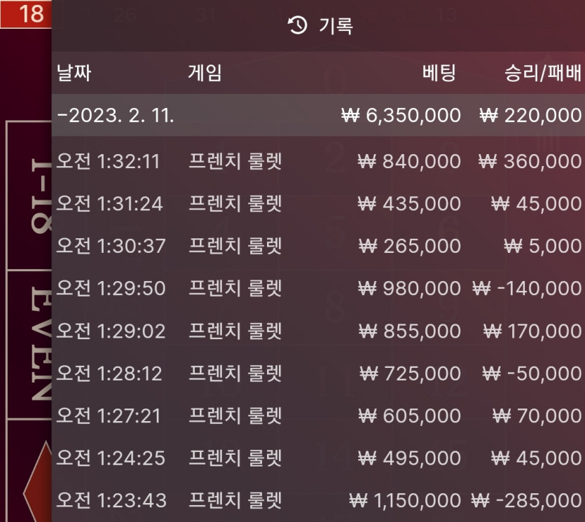 홈카후기입니다(0)