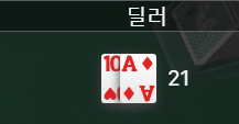 FM 담탐.(0)