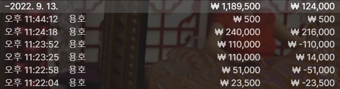 에볼후기(0)