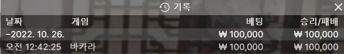 에볼후기(0)