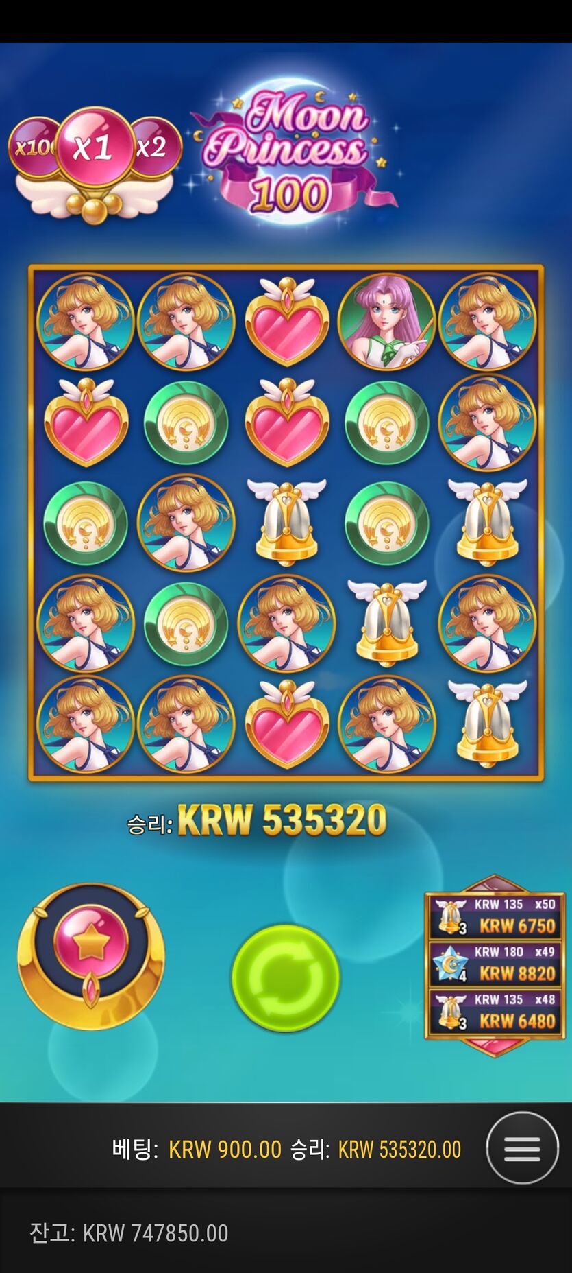 홈카후기(0)