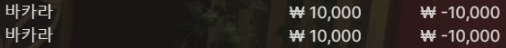 에볼후기(0)