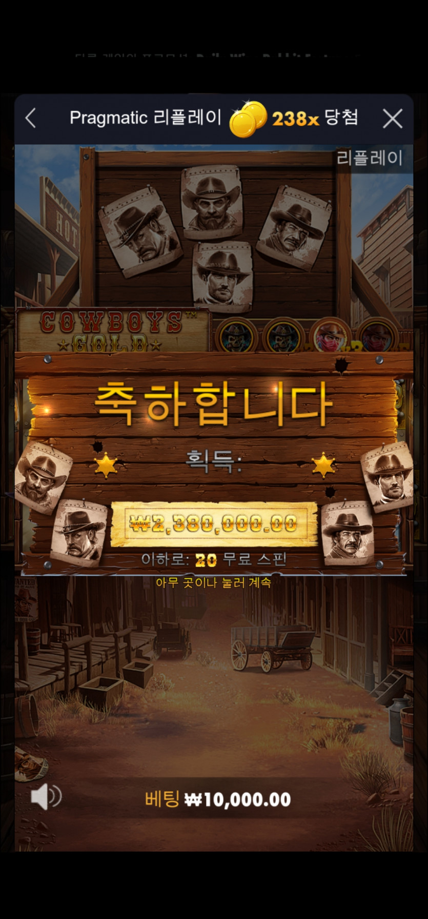 오늘도 승리했습니다(1)