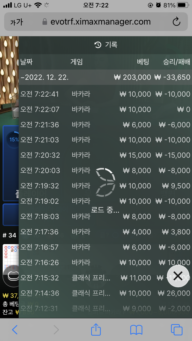 Fm 후기(0)