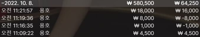 에볼후기(0)