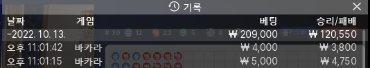 케이카 후기(0)
