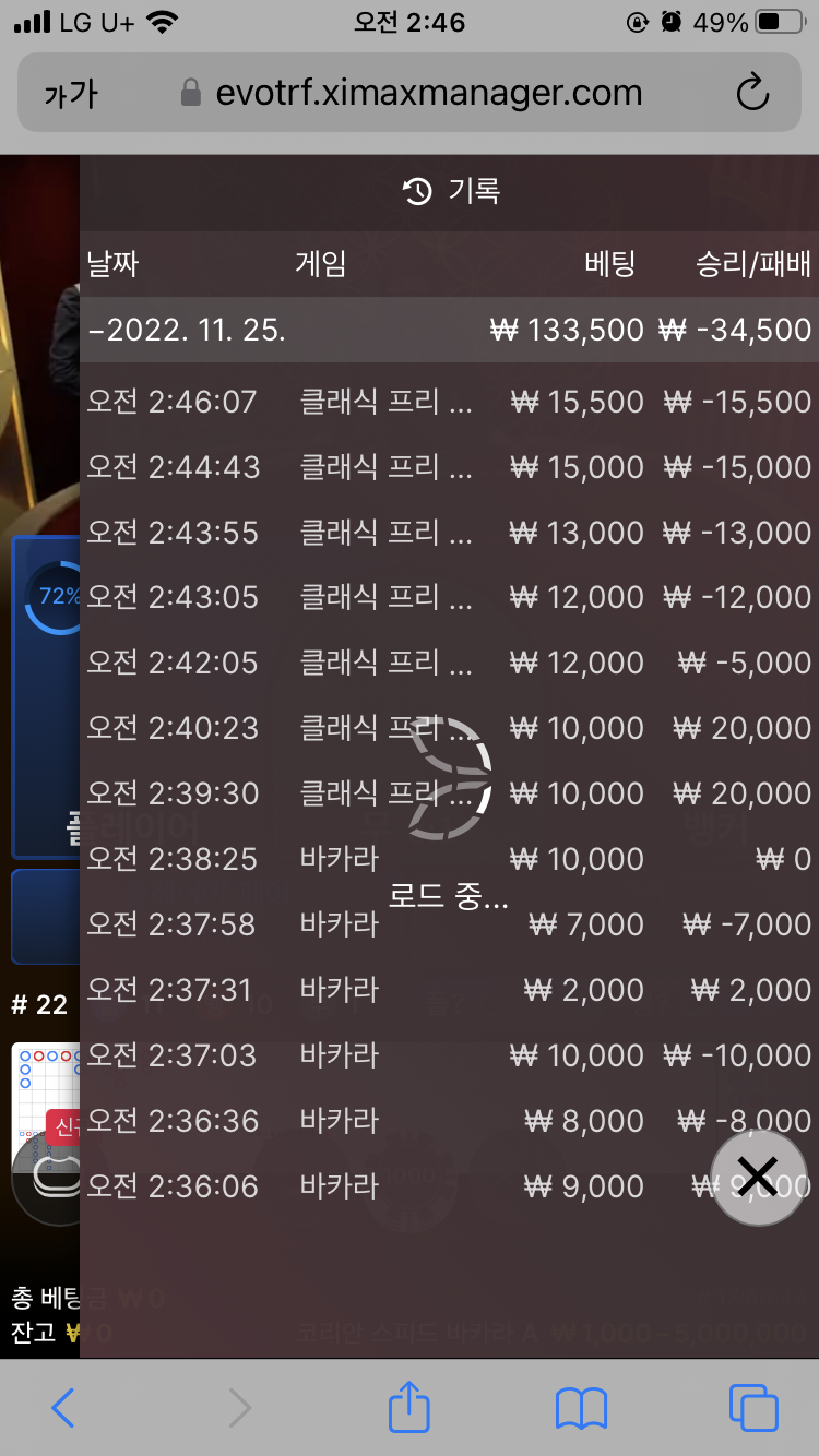 아리아 후기(0)