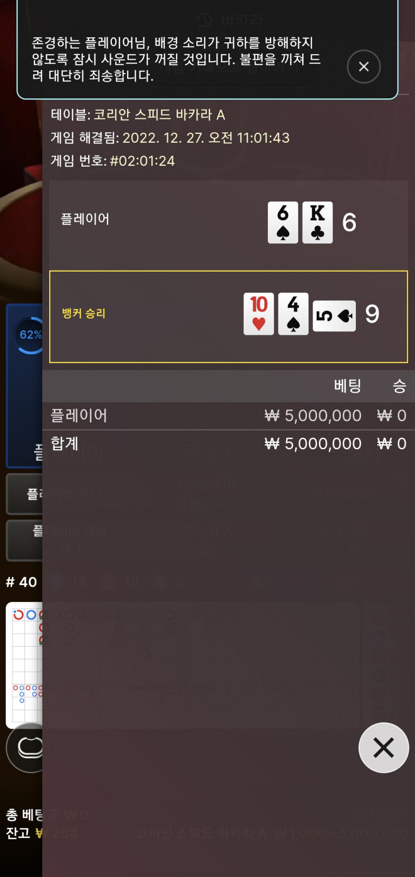 천꼴앗네요(2)