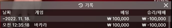 에볼후기(0)