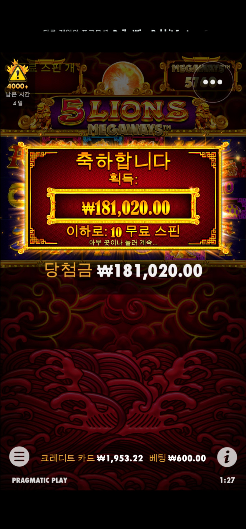 케이카후기(0)