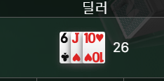 FM 재입 후기(0)