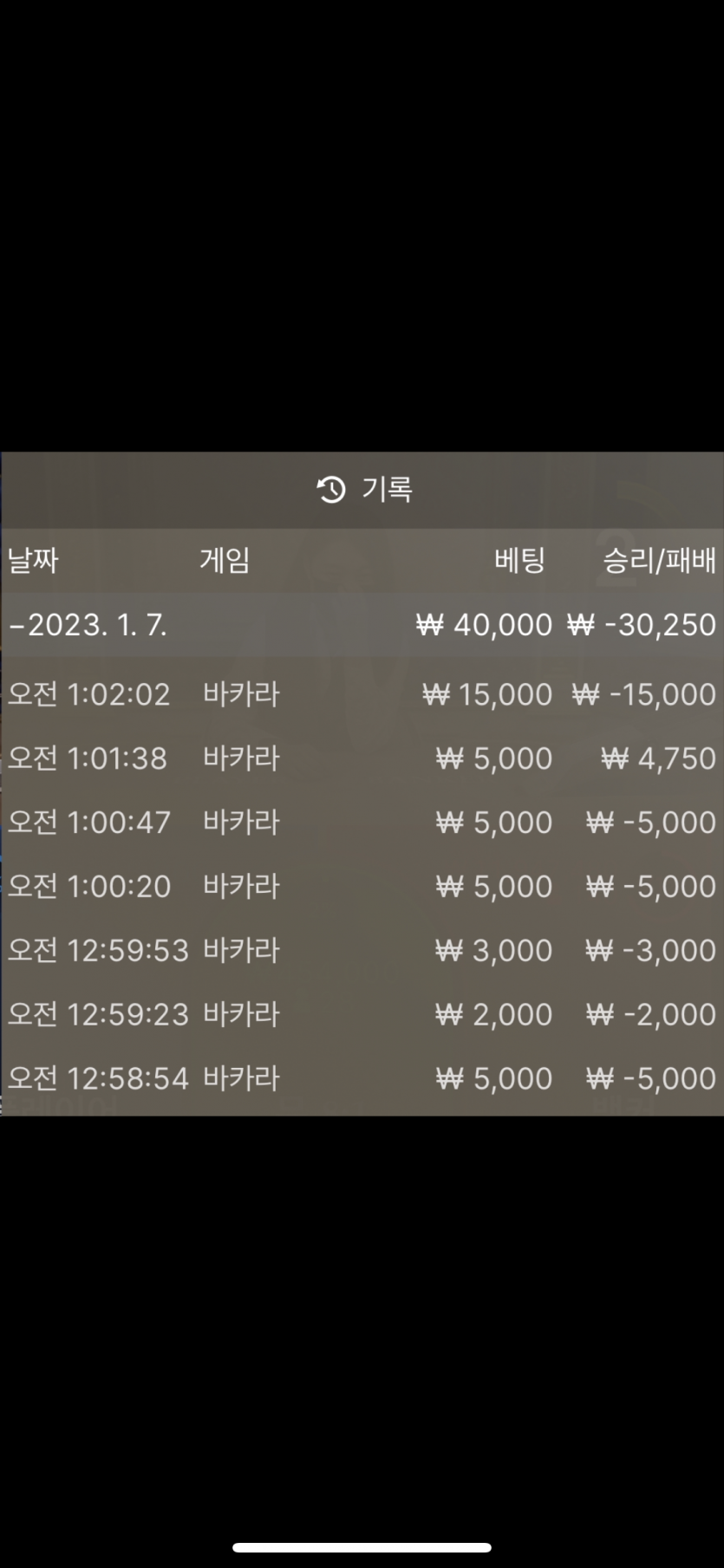 1/7 아리아 활동쿱 후기(0)