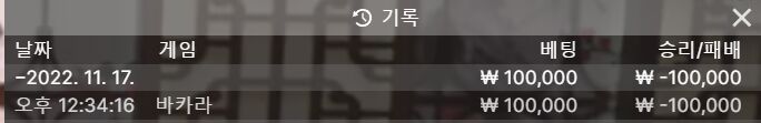 에볼후기(0)