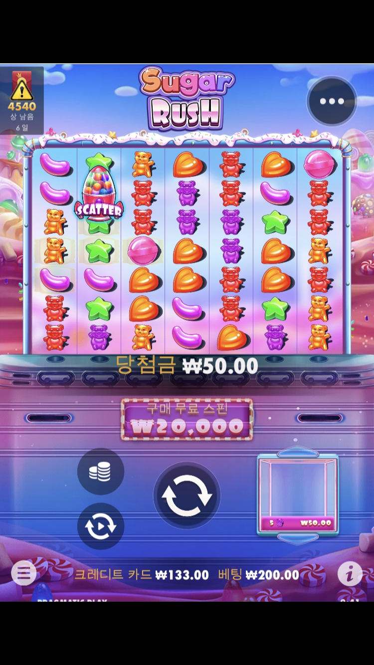 홈카후기(0)