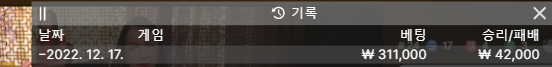 FM 후기(0)