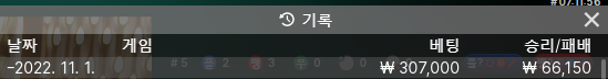 Fm 후기(0)