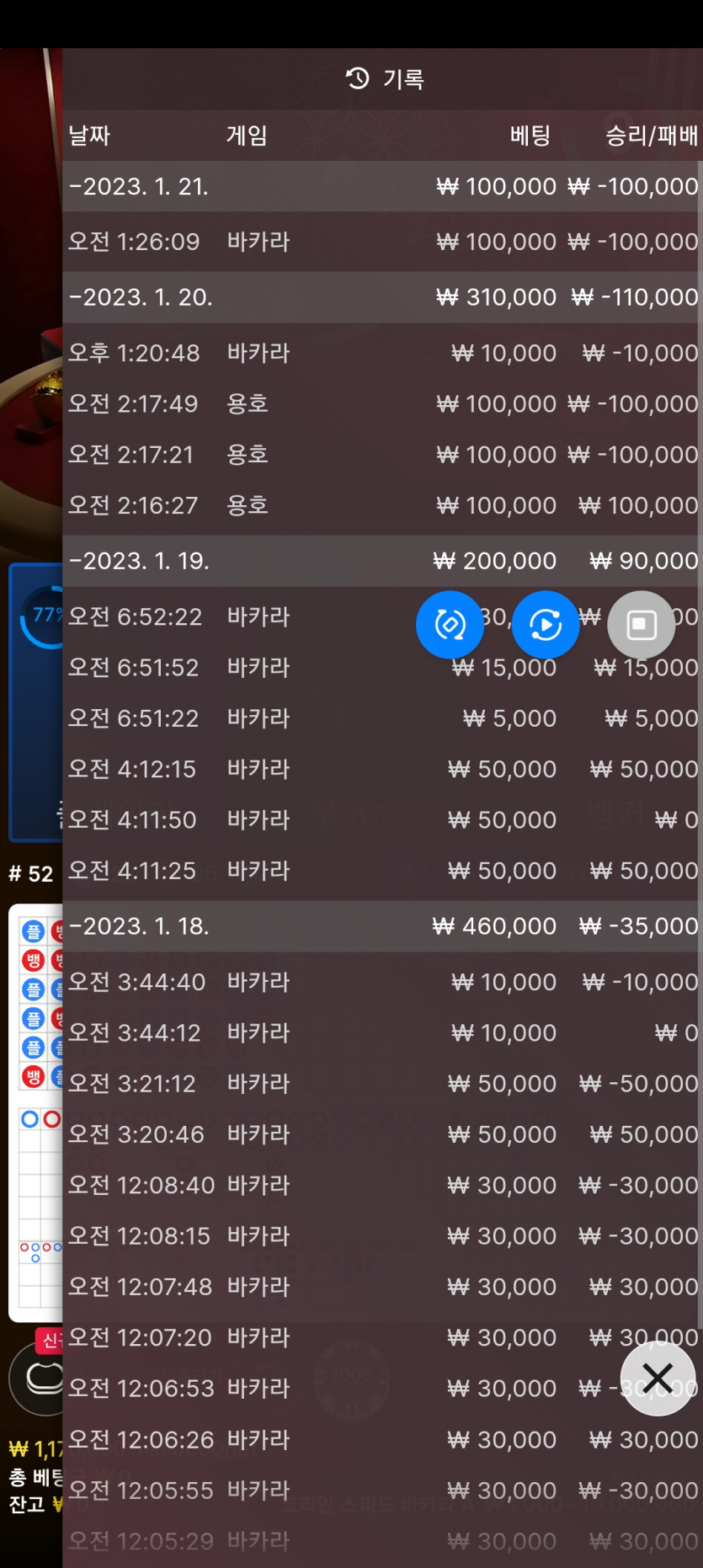 홈카후기(0)