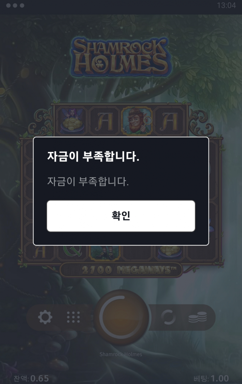 홈카 프리스핀 후기(0)