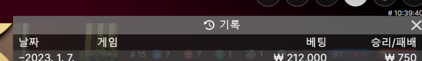 핑카 후기(0)