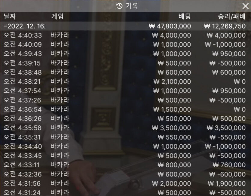새벽 2차 성공!!(0)