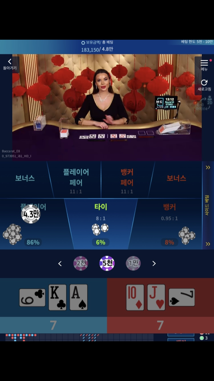 마이크롱(0)