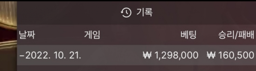 홈카후기(1)