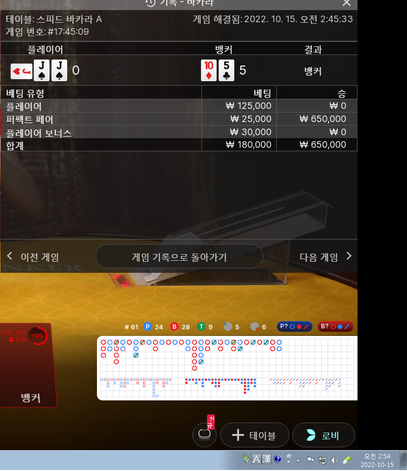 에볼후기(0)