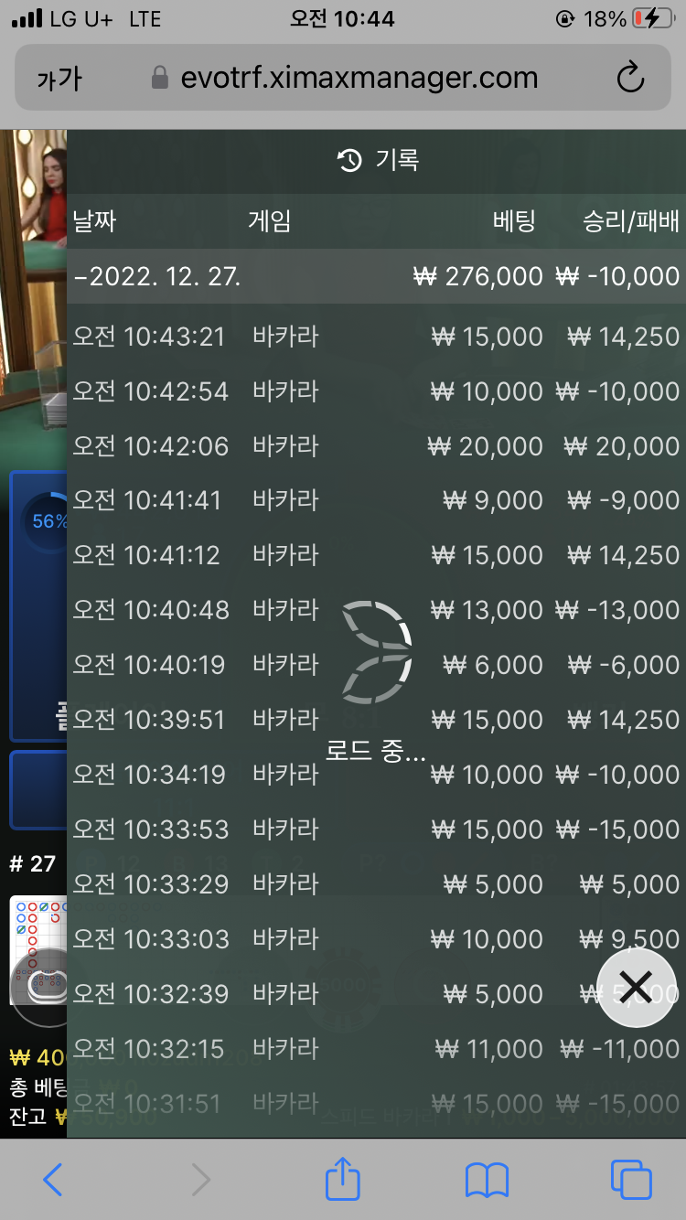 Fm 연말쿠폰(0)