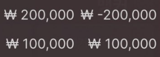 에볼 후기(0)