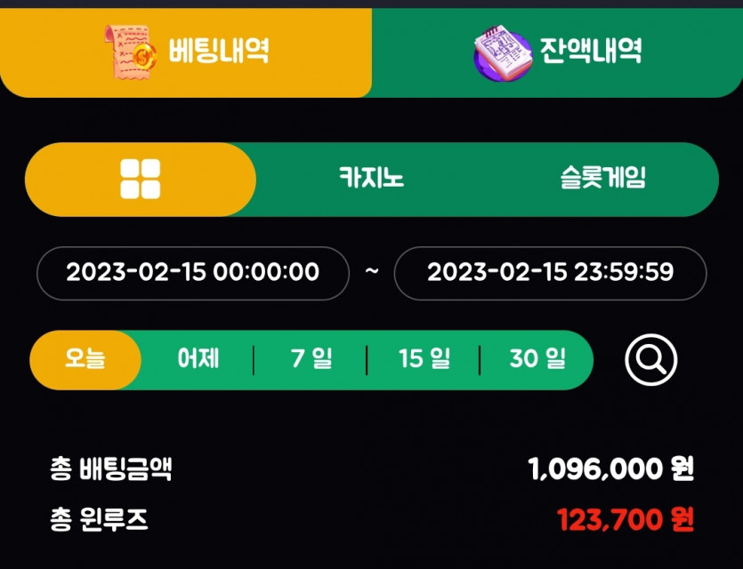 02.15 케이계열 비제휴(0)