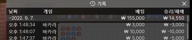 에볼 후기(0)