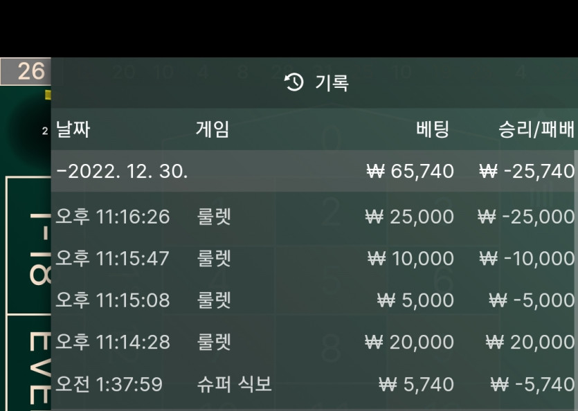 아리아 후기(0)