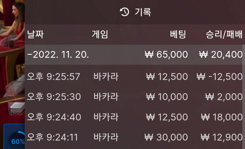 에볼후기(0)