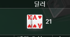 FM 오늘도 담탐(0)