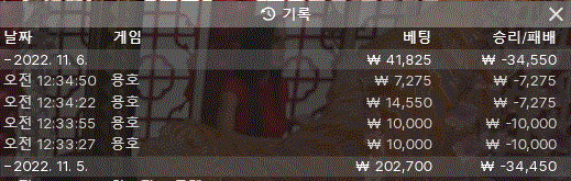 아리아 후기입니다(0)