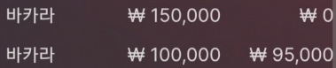 에볼후기(0)
