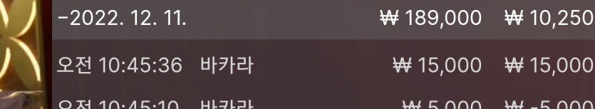 홈카후기(0)