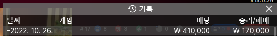홈카 후기(0)