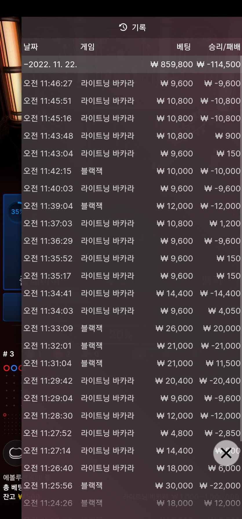 홈카후기(0)