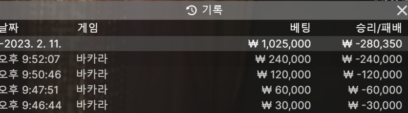 얀카 후기(0)