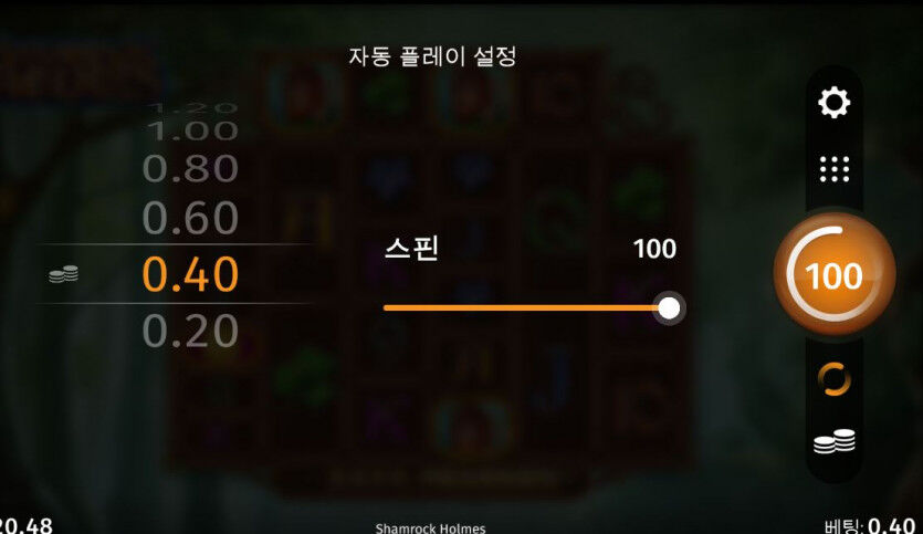 도르마무!!(1)