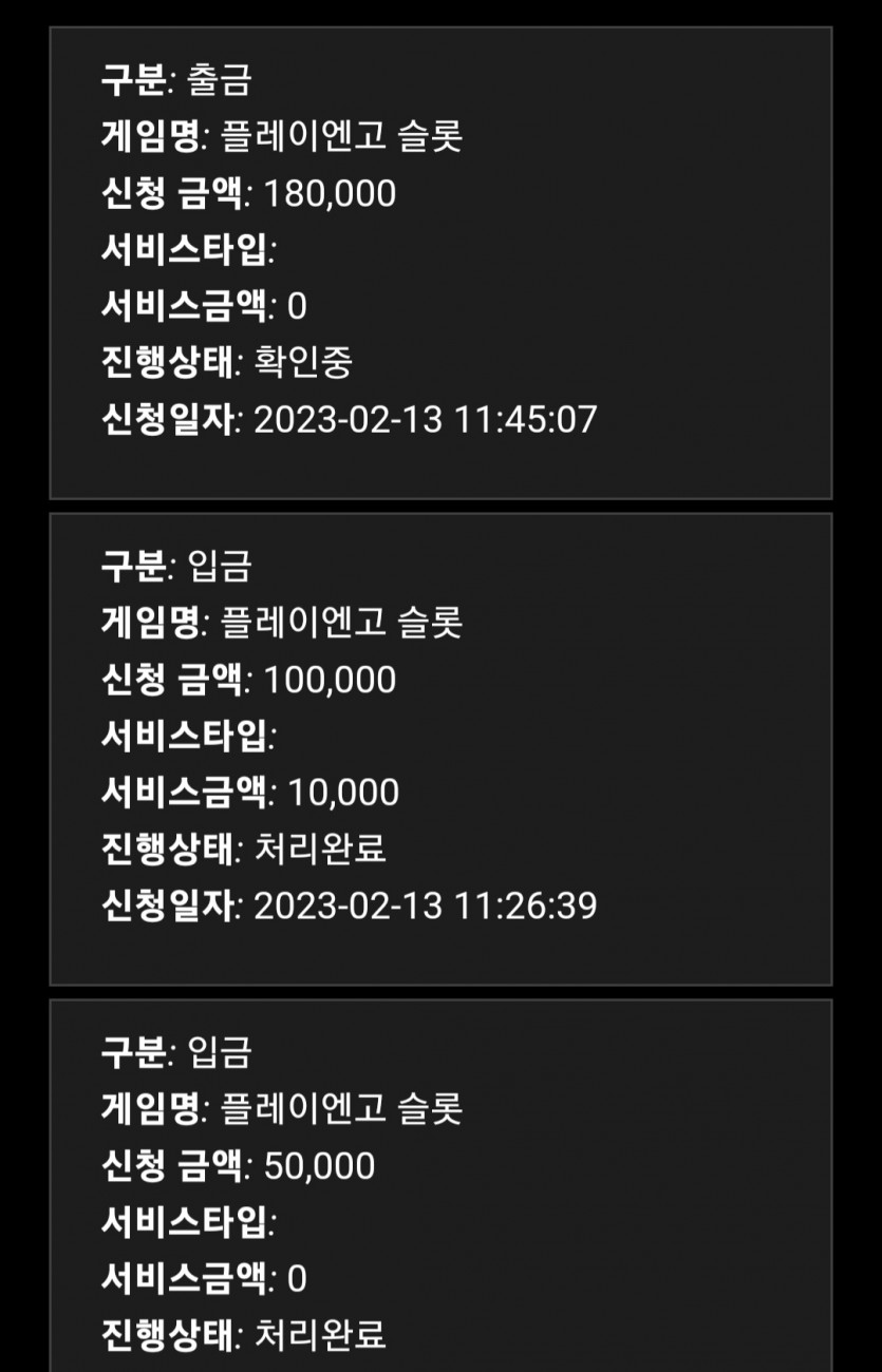 홈카후기(0)