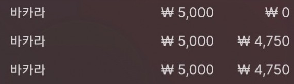 식사 전 짤뱃(0)