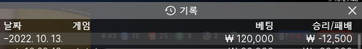 에볼 후기(0)