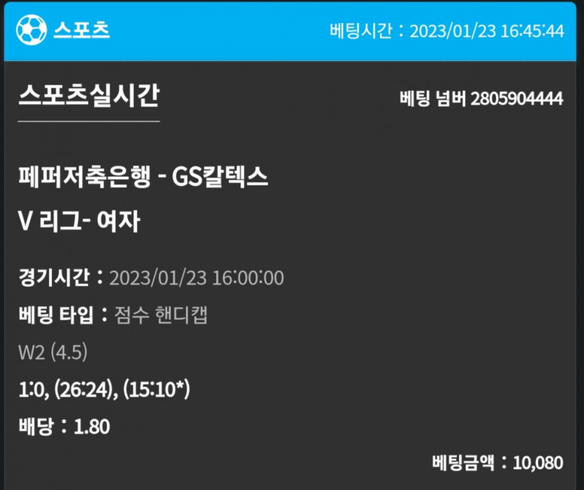 실시간 비제휴(0)