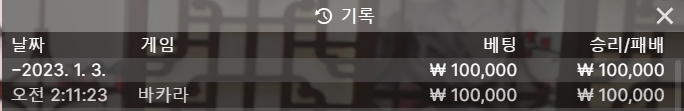 에볼후기(0)